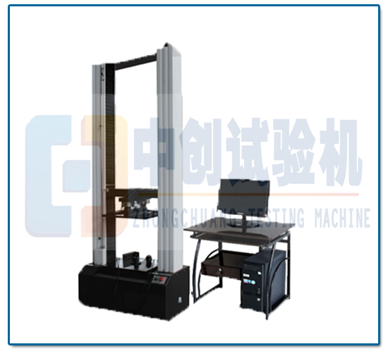 100kN微機(jī)控制環(huán)剛度試驗機(jī)