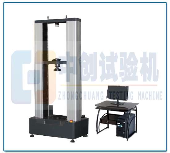 20kN鋁塑管壓縮強(qiáng)度試驗機(jī)