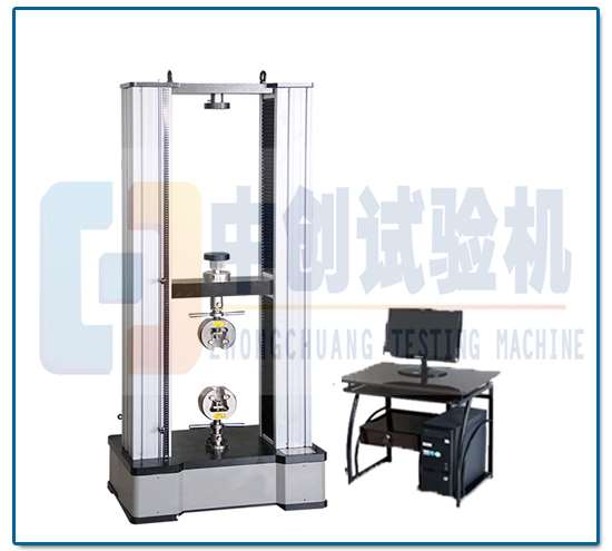 100kN鋼塑復(fù)合管焊接強(qiáng)度試驗機(jī)
