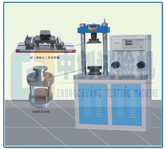 30噸水泥抗壓強(qiáng)度試驗(yàn)機(jī)