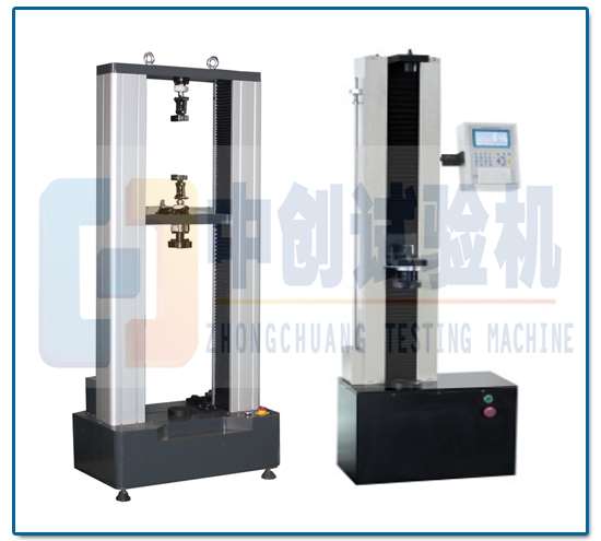 裸電線拉力測(cè)試機(jī) 機(jī)型結(jié)構(gòu)