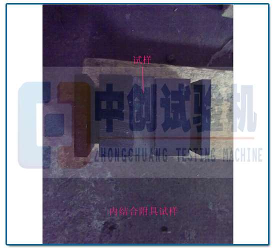 人造板結(jié)合單個(gè)輔具