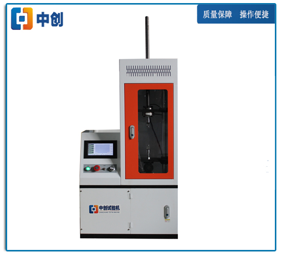波紋管疲勞試驗機